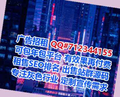 临泽试管婴儿畜牧有限公司